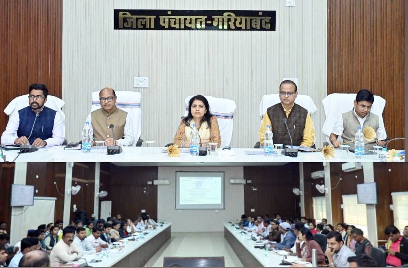 शासकीय योजनाओं का गंभीरता, पारदर्शिता और गुणवत्ता के साथ हो क्रियान्वयन : सुश्री निहारिका बारिक