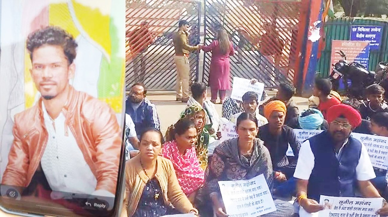 सेंट्रल जेल में विचाराधीन कैदी की संदिग्ध मौत, परिजनों ने जेल प्रशासन पर लगाए गंभीर आरोप