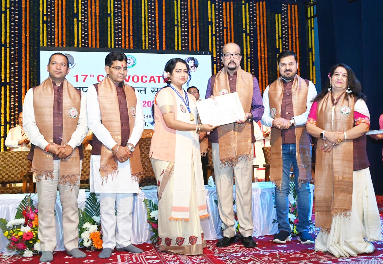 इंदिरा कला संगीत विश्वविद्यालय का दीक्षांत समारोह