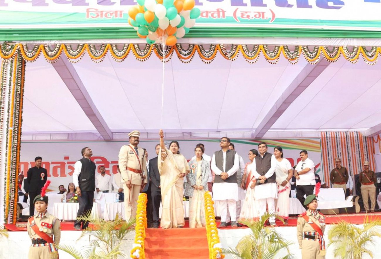 सक्ति जिले में उत्साह से मनाया गया 77वां गणतंत्र दिवस समारोह