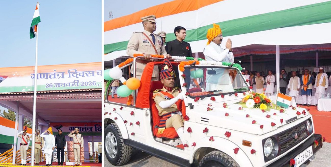 उपमुख्यमंत्री अरुण साव ने जगदलपुर के लालबाग मैदान में राष्ट्रीय ध्वज फहराकर ली परेड की सलामी