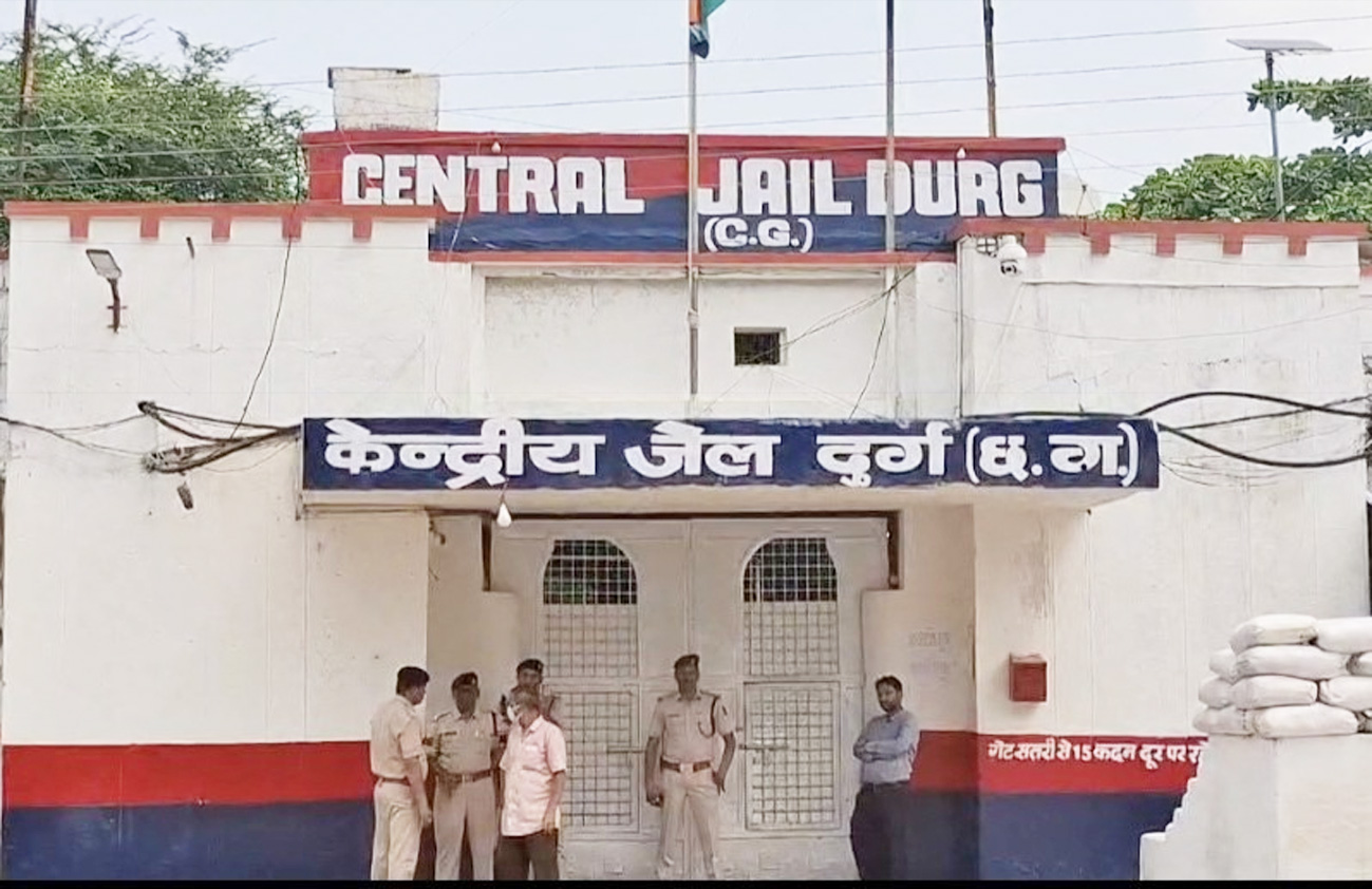 दुर्ग केंद्रीय जेल में बंद हत्या के दोषी कैदी की इलाज के दौरान मौत