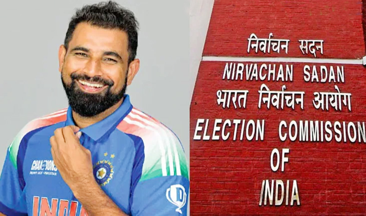 क्रिकेटर मोहम्मद शमी और उनके भाई को SIR मामले में चुनाव आयोग का नोटिस