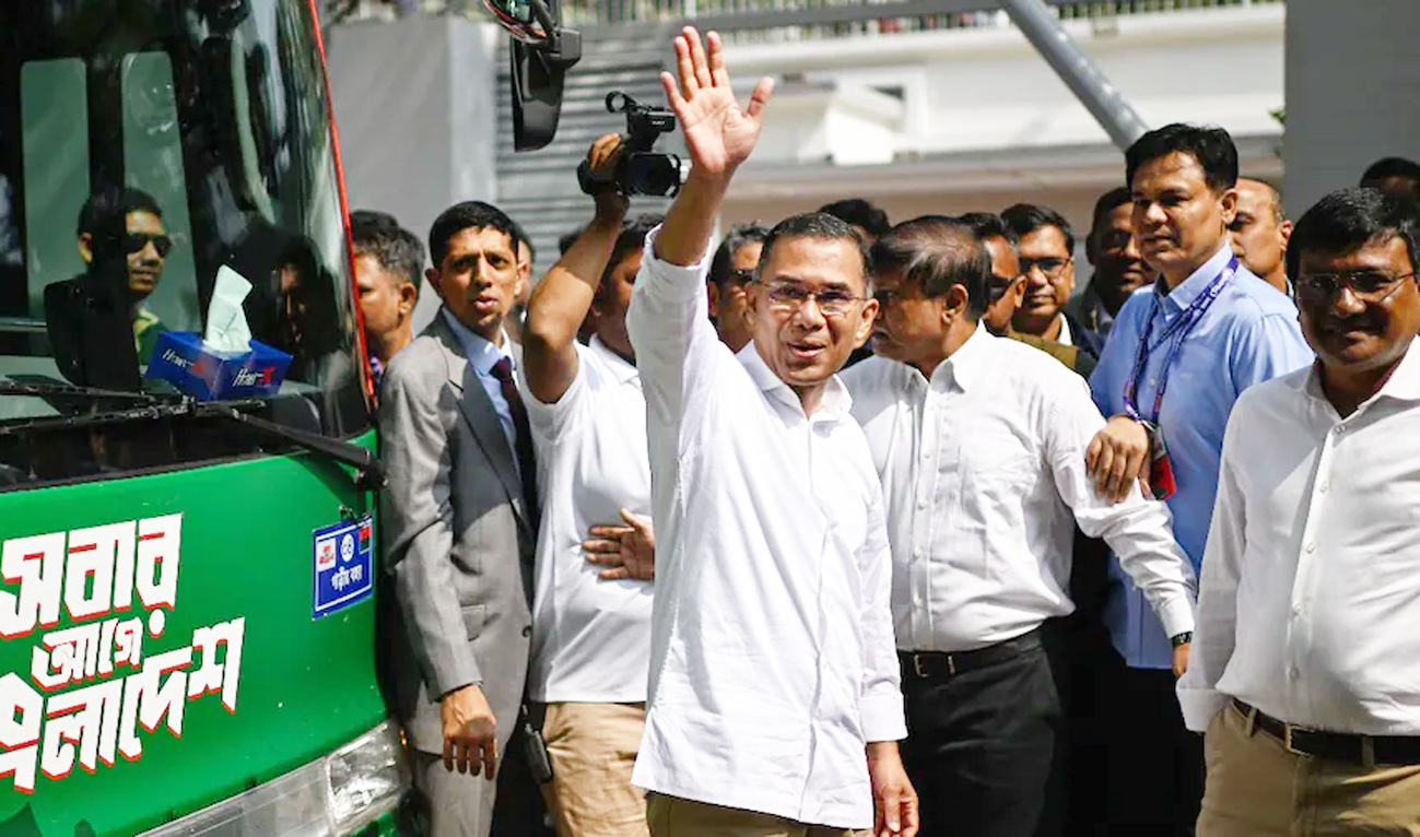 बांग्लादेश में हुए चुनावों में BNP को पूर्ण बहुमत मिला, जमात को झटका