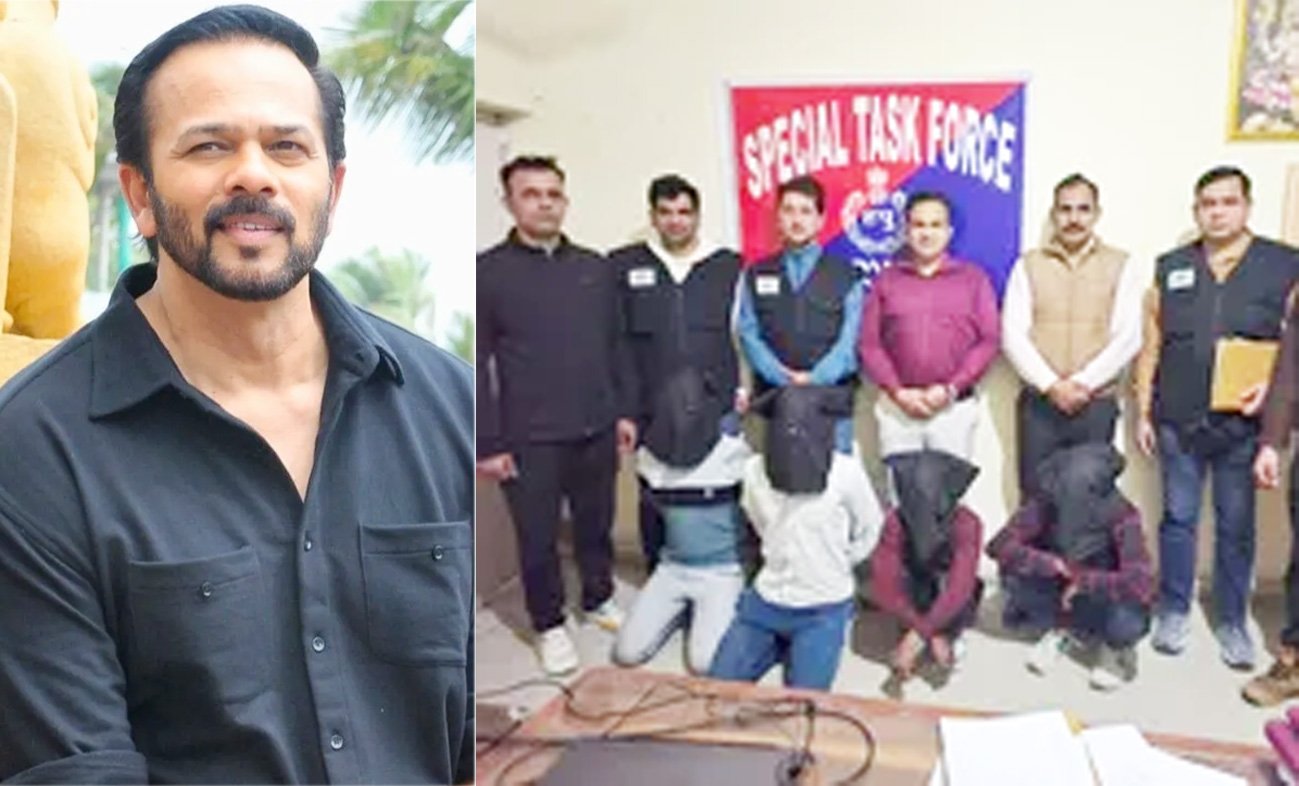 रोहित शेट्टी के घर फायरिंग मामला, शूटर के साथ कुल छह आरोपियों को गिरफ्तार