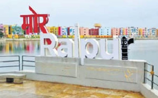 छत्तीसगढ़ में फरवरी में ही सताने लगी गर्मी: अगले 7 दिनों में 3 से 5 डिग्री बढ़ेगा तापमान, रायपुर में पारा 33.6 डिग्री पहुंचा 