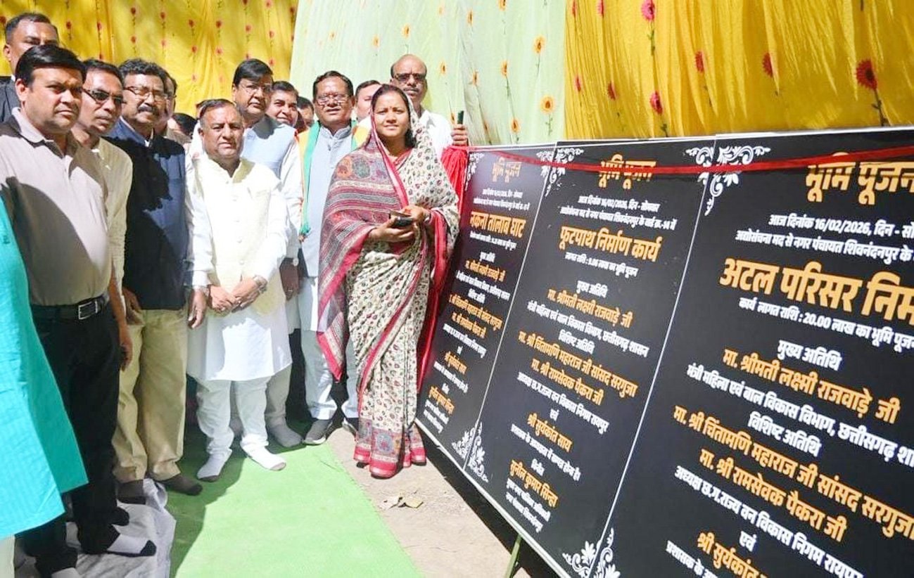 मंत्री श्रीमती लक्ष्मी राजवाड़े ने 18.38 करोड़ रुपए के विकास कार्यों का किया भूमिपूजन