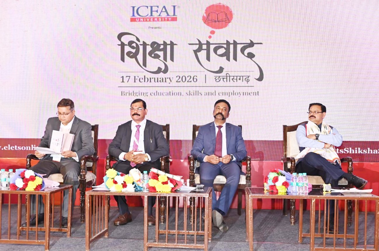 विकसित छत्तीसगढ़ की दिशा में बड़ा कदम- शिक्षा, कौशल और रोजगार पर मंथन के लिए "शिक्षा संवाद"