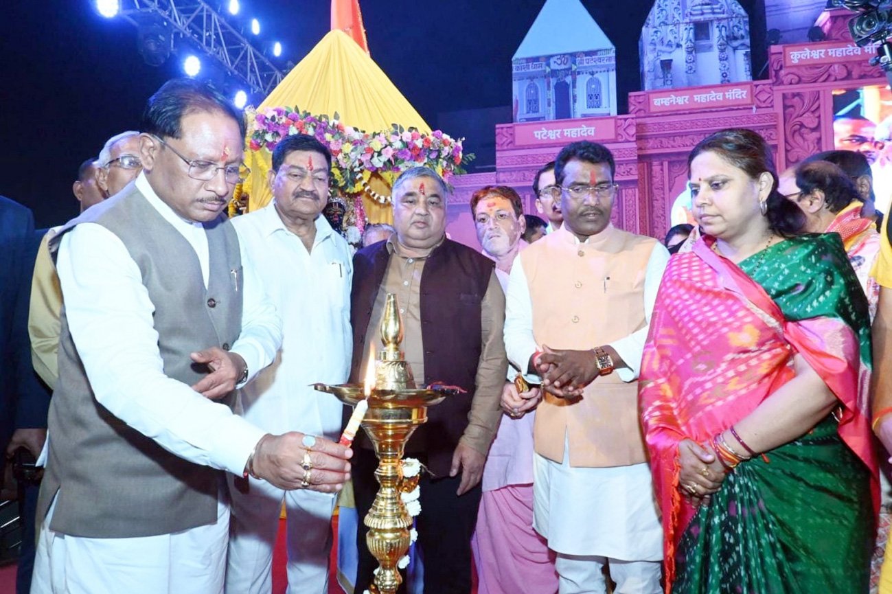 राजिम कुंभ कल्प समापन समारोह : राजिम कुंभ कल्प छत्तीसगढ़ की अस्मिता एवं पहचान : मुख्यमंत्री साय
