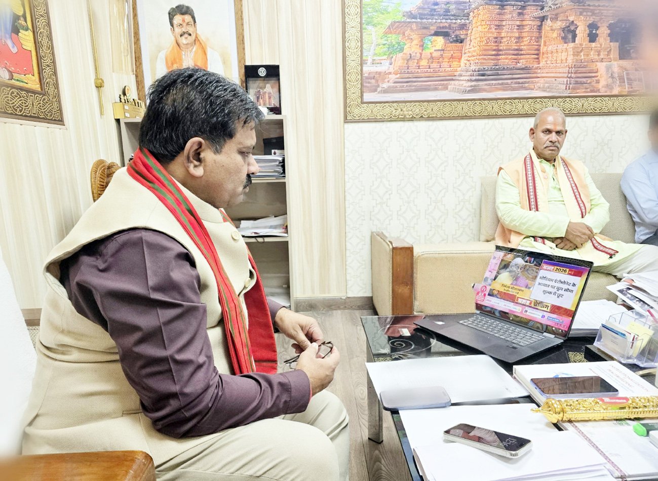 केंद्रीय बजट किसान, गांव और आत्मनिर्भर भारत की मजबूत नींव : उपमुख्यमंत्री विजय शर्मा