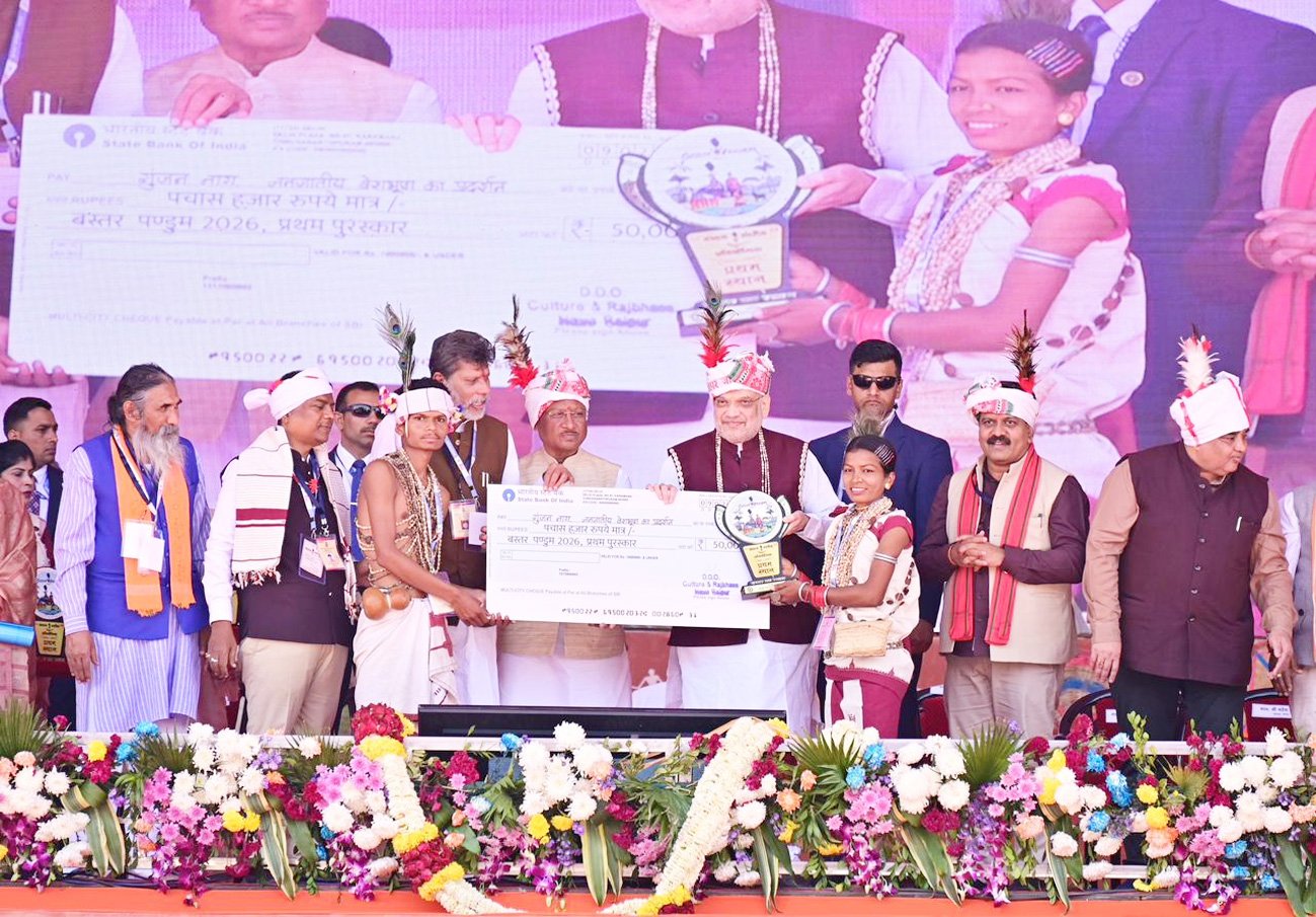 बस्तर पंडुम-2026 : माँ दंतेश्वरी की धरती पर संस्कृति का उत्सव, बस्तर पंडुम 2026 ने जीता दिल