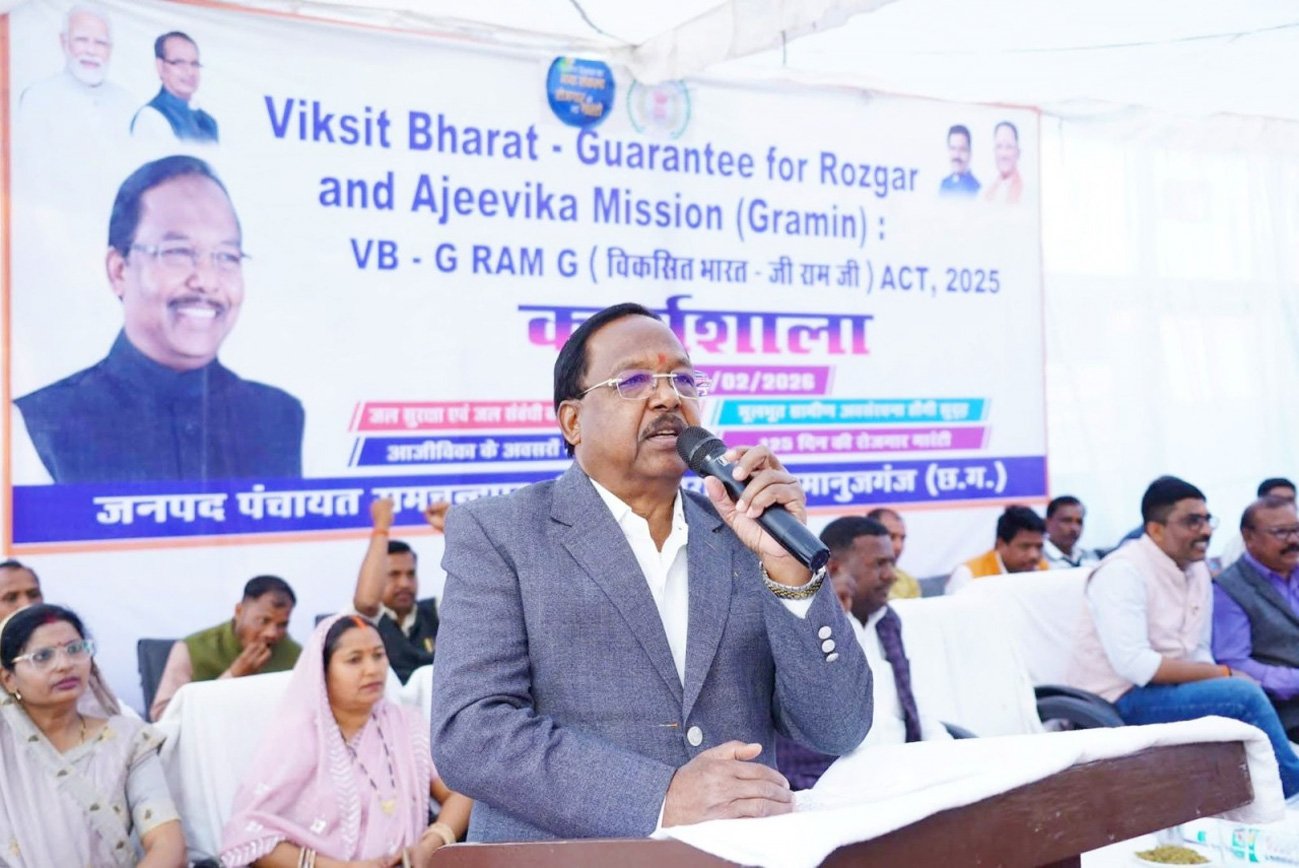 ग्राम स्तर पर प्रभावी क्रियान्वयन से साकार होगा विकसित भारत का संकल्प : मंत्री नेताम