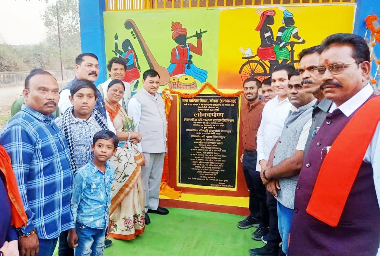कोरबा में तीन करोड़ रूपए के विभिन्न विकास कार्याे का भूमिपूजन व लोकार्पण