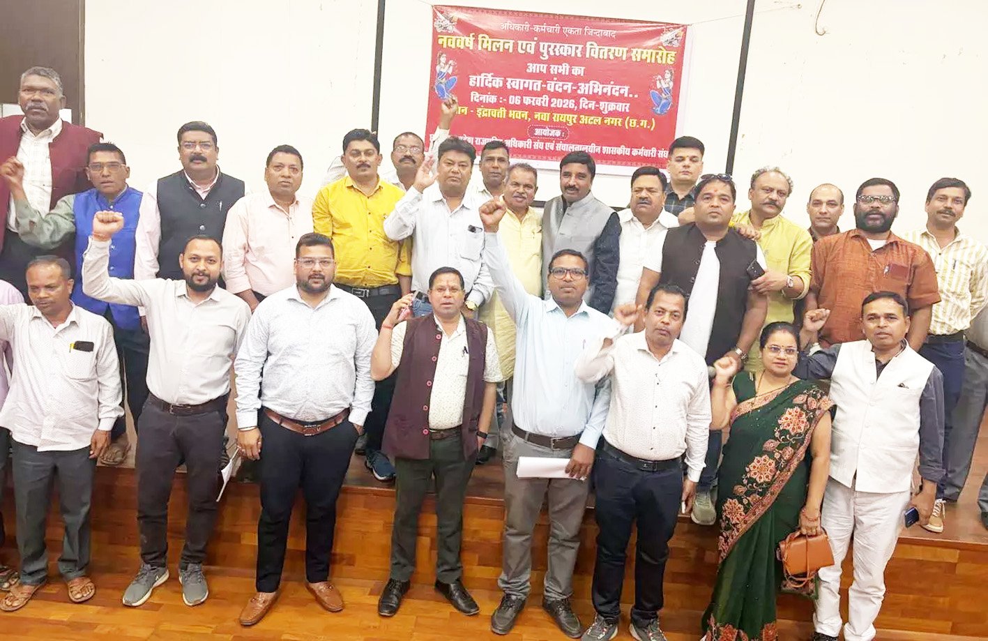 छत्तीसगढ़ कर्मचारी-अधिकारी फेडरेशन की प्रांतीय बैठक में 11 सूत्रीय मांगों और आंदोलन की रणनीति पर चर्चा