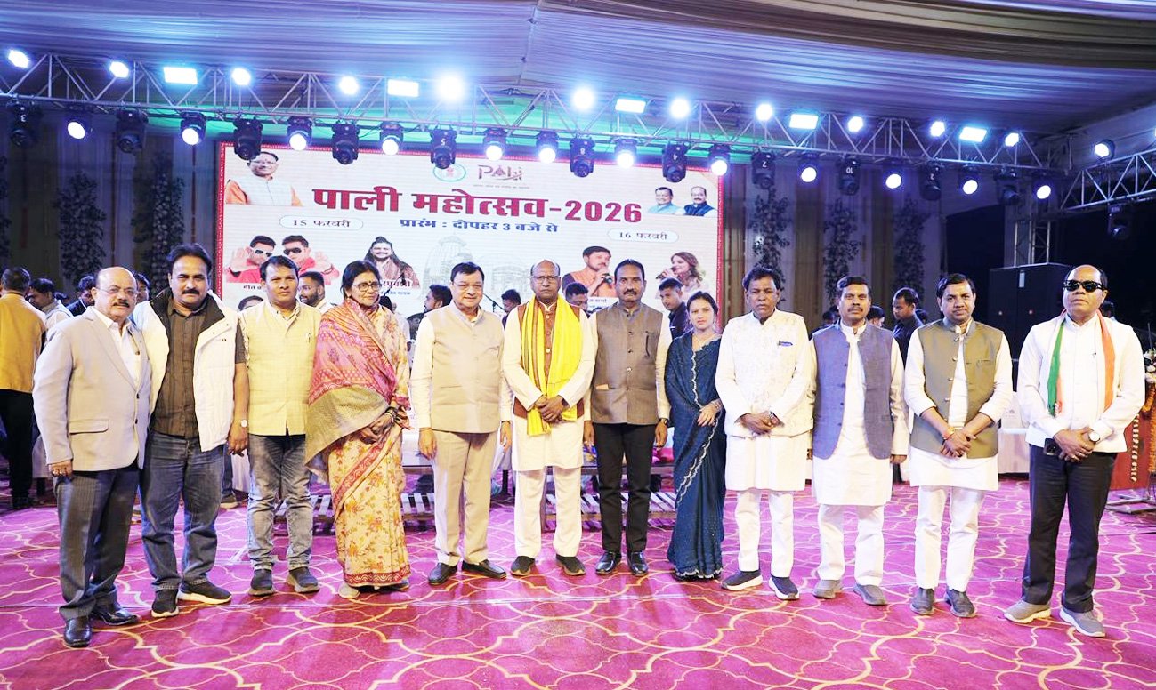 भक्ति और संस्कृति के संगम पाली महोत्सव का हुआ भव्य समापन