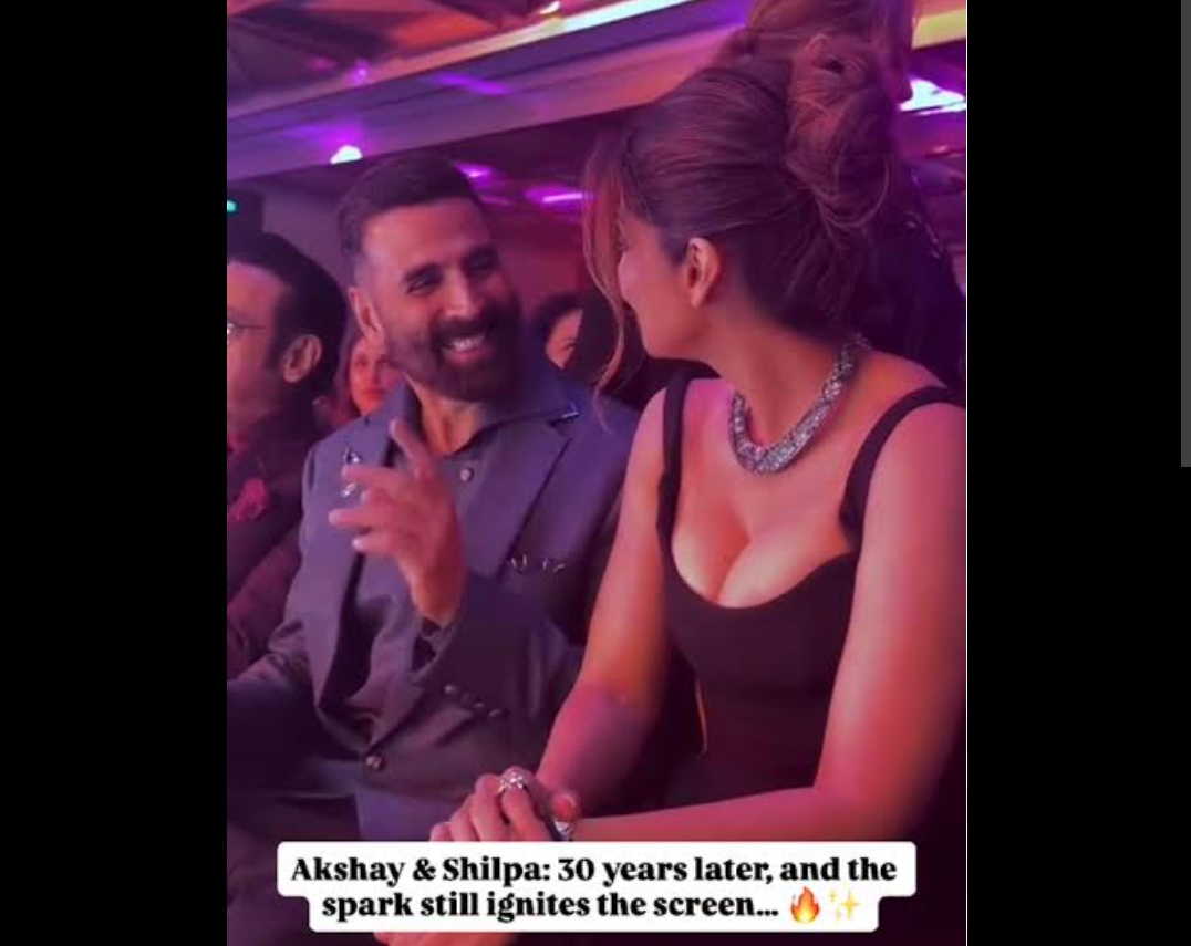   90s की हिट जोड़ी एक बार फिर साथ! अक्षय कुमार-शिल्पा शेट्टी की रीयूनियन पर नेटिजंस हुए दीवाने, वायरल वीडियो में छाया नॉस्टैल्जिया                                          