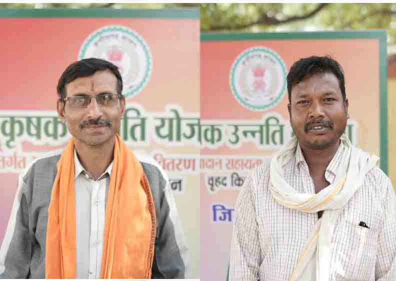    किसानों की खुशहाली को मिला बल, अंतर राशि से शिक्षा और आवास कार्य को सहारा                                         