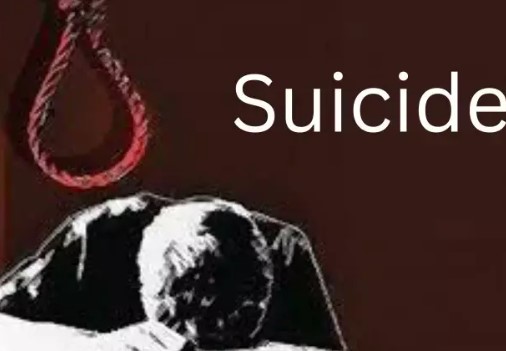 काम के दबाव में जबलपुर युवक ने अंबिकापुर होटल में लगाई फांसी, मां को पैसे भेजने के बाद की आत्महत्या