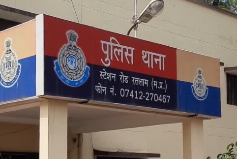 "मैं बच्चों के बिना नहीं जी सकता" — रतलाम में पति ने मौत से पहले वीडियो बनाकर पत्नी पर लगाए प्रताड़ना के आरोप