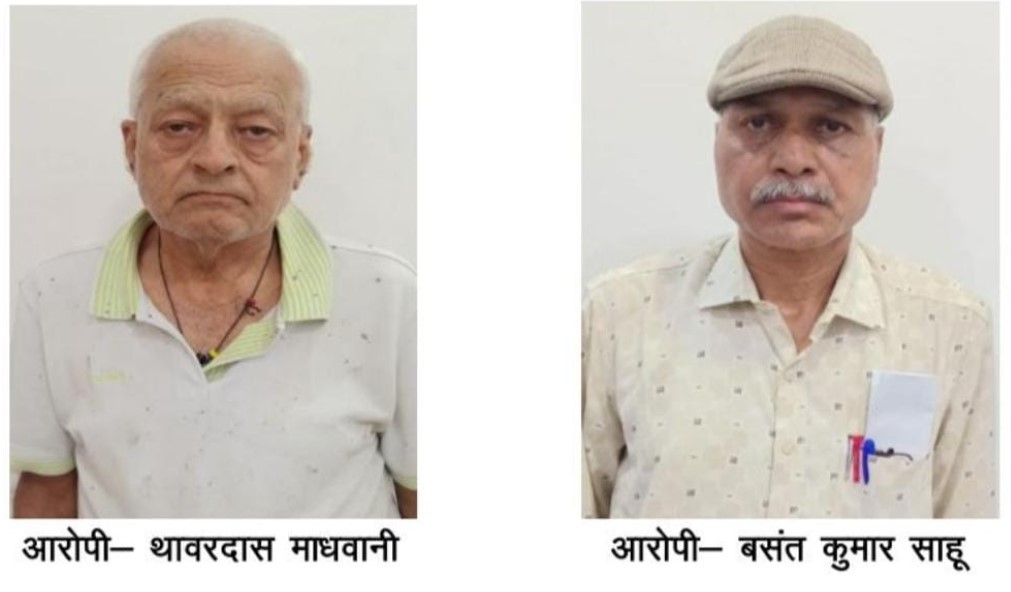 ढाई दशक बाद ACB का शिकंजा — रायपुर में 1.86 करोड़ के गृह निर्माण गबन में दो फरार गिरफ्तार