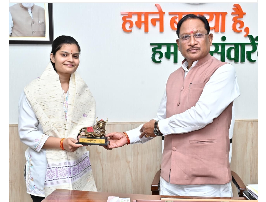        यूपीएससी सिविल सेवा परीक्षा में 35वीं रैंक प्राप्त करने वाली सुश्री वैभवी अग्रवाल को मुख्यमंत्री ने दी बधाई                                     