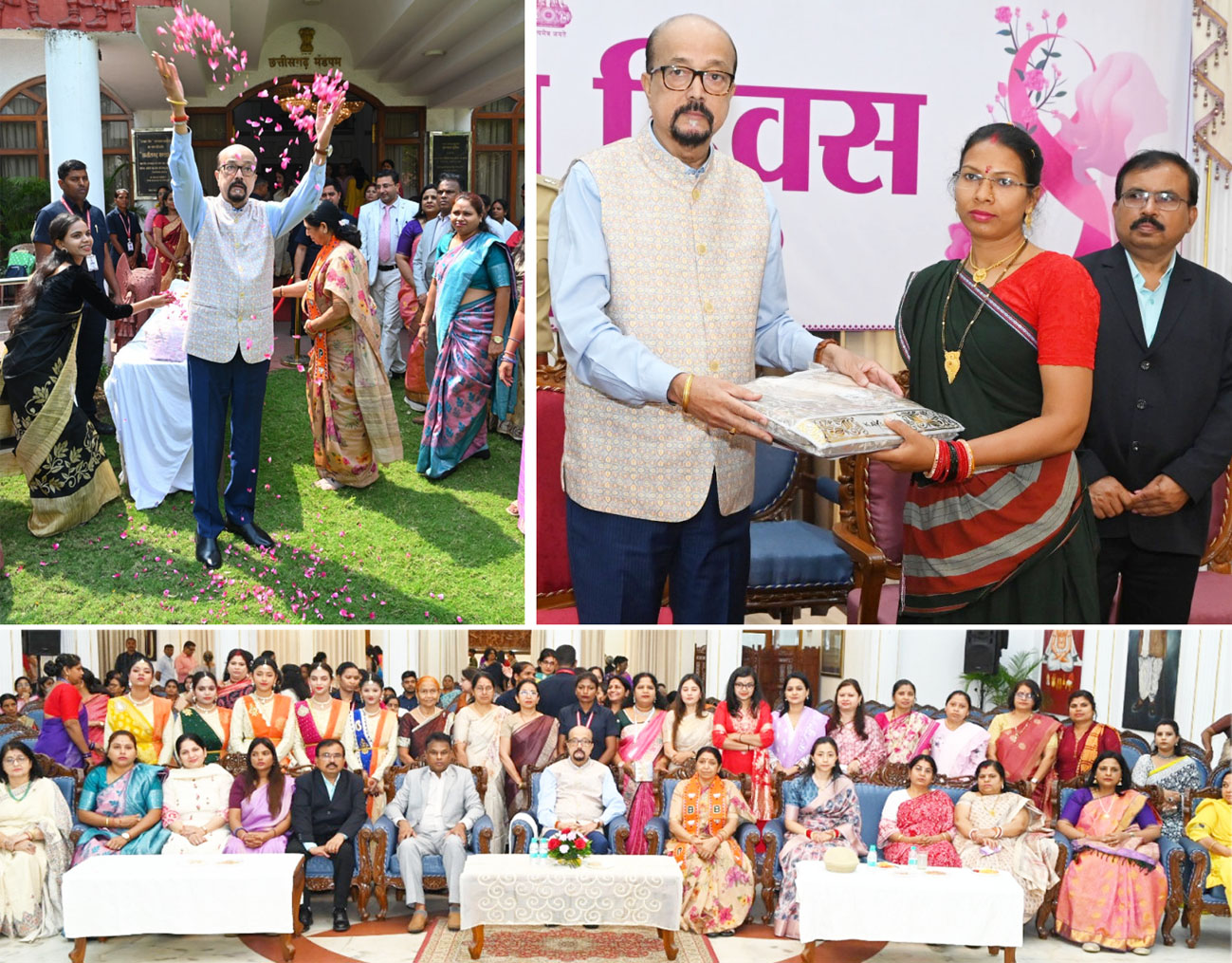 लोकभवन में अंतर्राष्ट्रीय महिला दिवस पर ज़मीनी स्तर पर काम कर रही महिलाओं का हुआ सम्मान