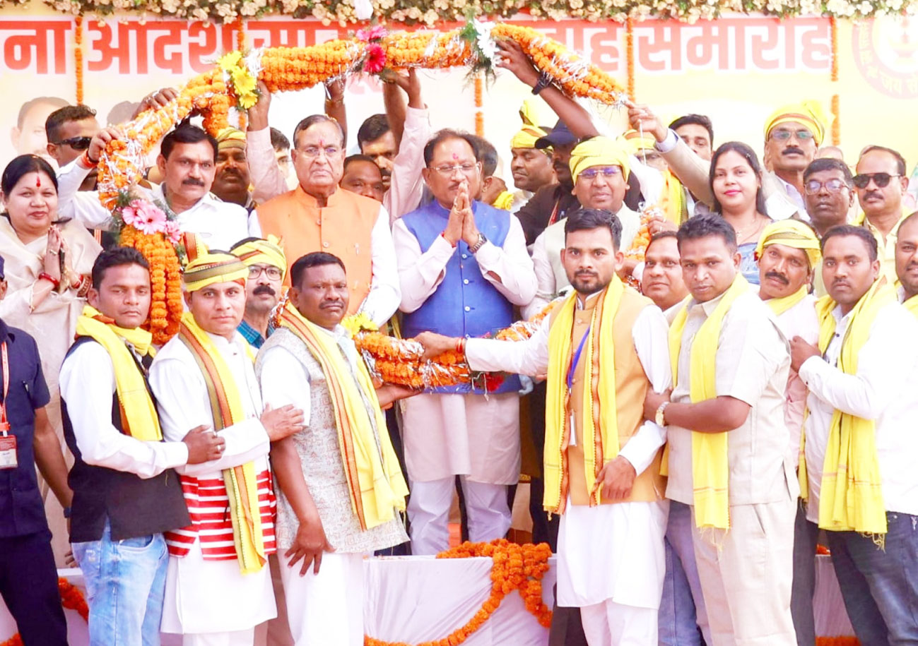 आदिवासियों के उत्थान के लिए प्रतिबद्ध है हमारी सरकार - मुख्यमंत्री विष्णुदेव साय