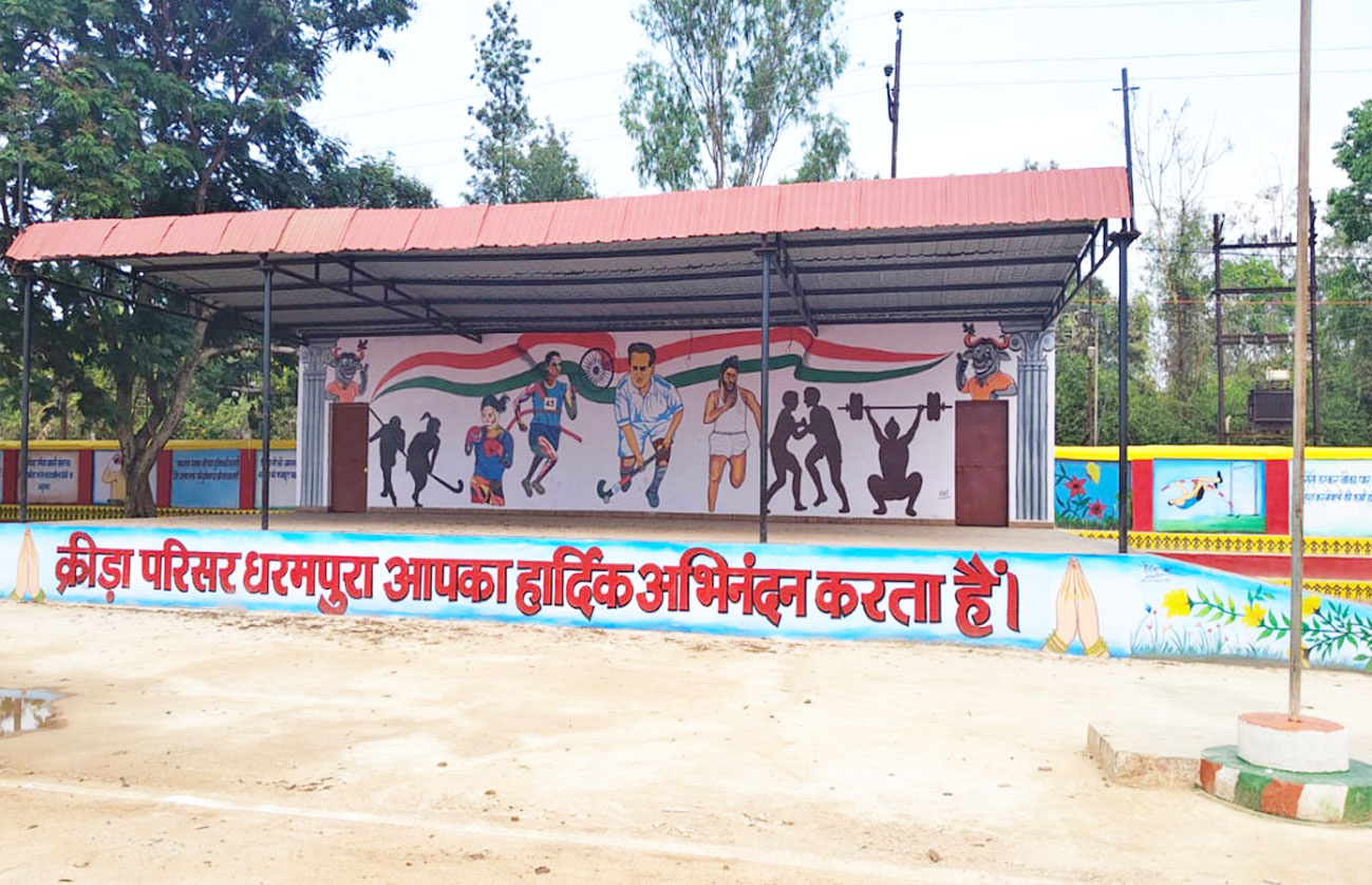 खेलो इंडिया ट्राइबल गेम्स : बस्तरवासियों को देखने मिलेंगे एथलेटिक्स के रोमांचक मुकाबले