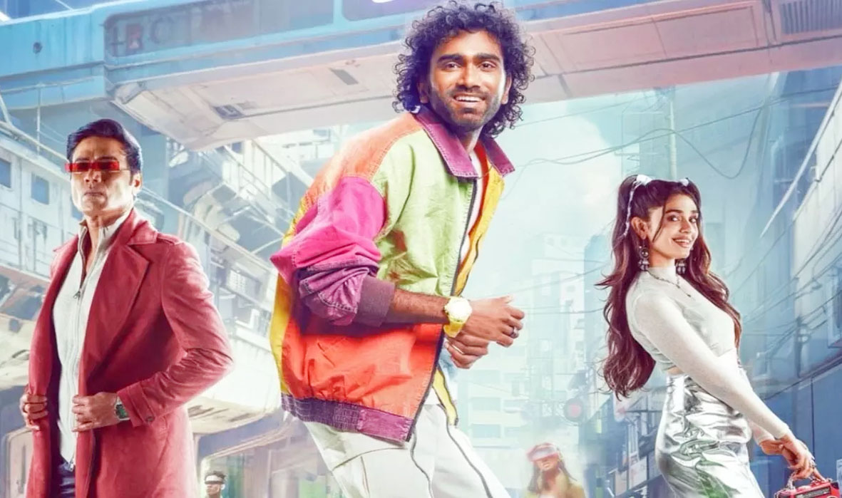 'लव इंश्योरेंस कंपनी' के तीन अप्रैल को सिनेमाघरों में रिलीज़ होने की उम्मीद