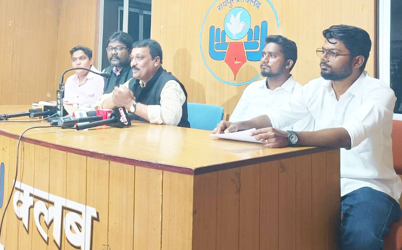 ‘छत्तीसगढ़ धर्म स्वातंत्र्य विधेयक, 2026’ का मसीही समाज ने किया विरोध