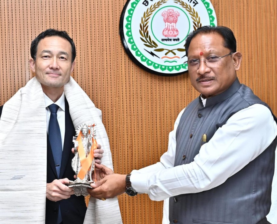 जापान के राजनीतिक मंत्री आबे नोरिआकि ने CM विष्णु देव साय से मुलाकात, औद्योगिक निवेश पर विस्तृत चर्चा