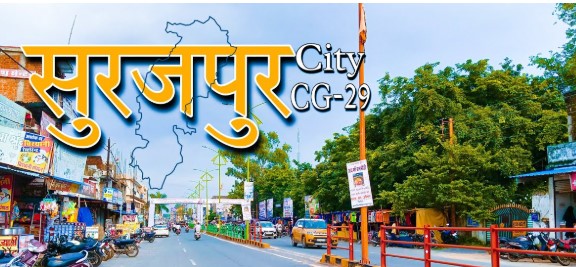 समन्वित विकास ही डिजीटल की सार्थकता सिद्ध करता है: कलेक्टर एस. जयवर्धन