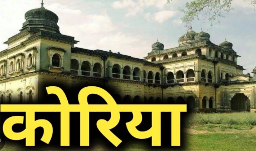  09 मार्च को निःशुल्क प्लेसमेंट कैंप, युवाओं को मिलेगा रोजगार का सुनहरा अवसर