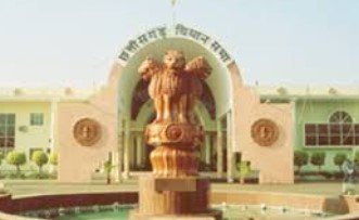 छत्तीसगढ़ बजट सत्र कांग्रेस वॉकआउट धान खरीदी अनियमितता