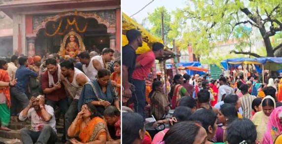 नालंदा मंदिर भगदड़: श्रद्धालुओं में अफरा-तफरी, कई हताहत