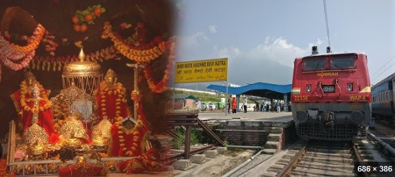 नवरात्रि के चलते ट्रेनों में एडवांस बुकिंग फुल, यात्रियों की बढ़ी परेशानी