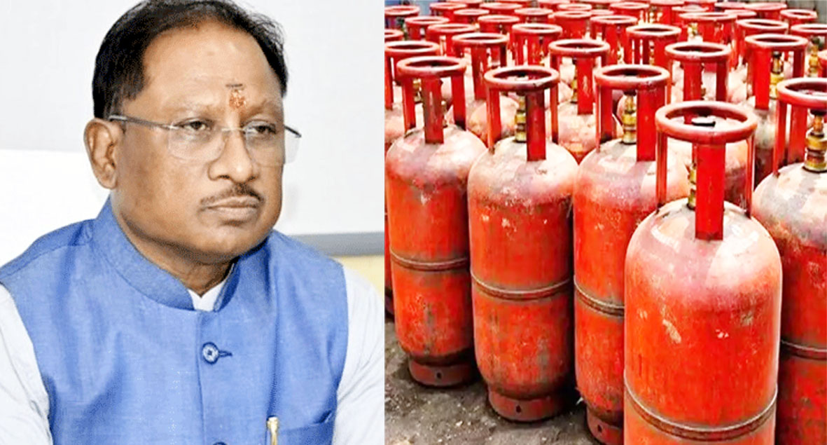रसोई गैस की सुचारु आपूर्ति सुनिश्चित करने अधिकारियों को निर्देश