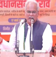 रायपुर में कांग्रेस का बड़ा धरना-प्रदर्शन : भूपेश बघेल बोले – 56 इंच वाली सरकार में भी सिलेंडर और खाद नहीं मिल रहा