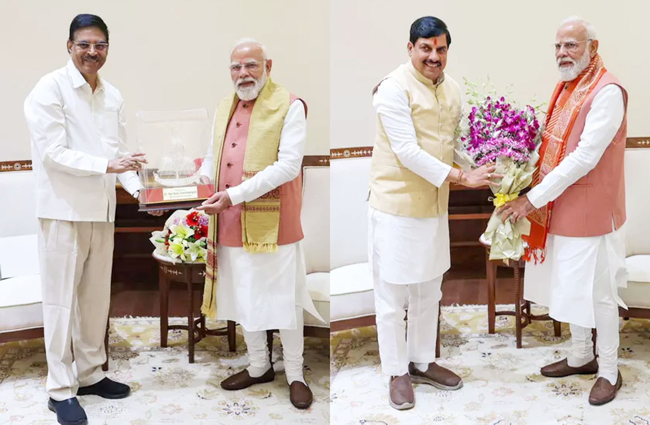 ओडिशा के राज्यपाल और मध्य प्रदेश के सीएम मोहन यादव ने की पीएम मोदी से मुलाकात