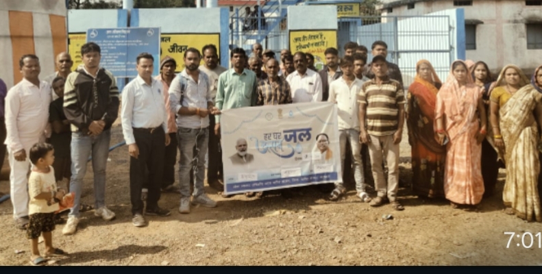                     हर -घर जल के बेहतर संचालन के लिये ग्रामीण परिवारों ने बढ़ाई भागीदारी                     