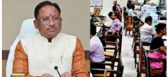 तीन महीने तक अधिकारियों-कर्मचारियों की छुट्टी पर रोक