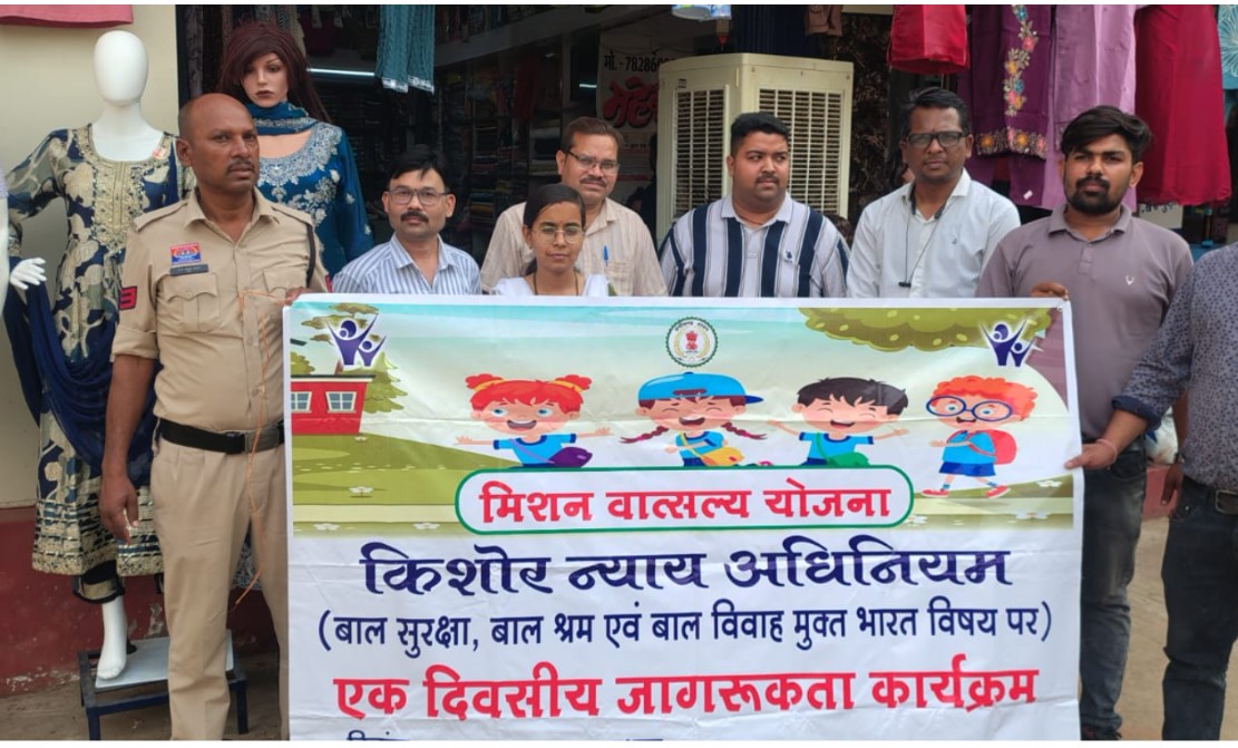            बाल श्रम के खिलाफ सख्त अभियान शुरू,बच्चों को काम पर रखना अपराध                                 
