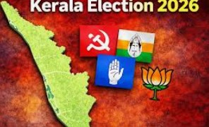 केरल विधानसभा चुनाव 2026 में त्रिकोणीय मुकाबला