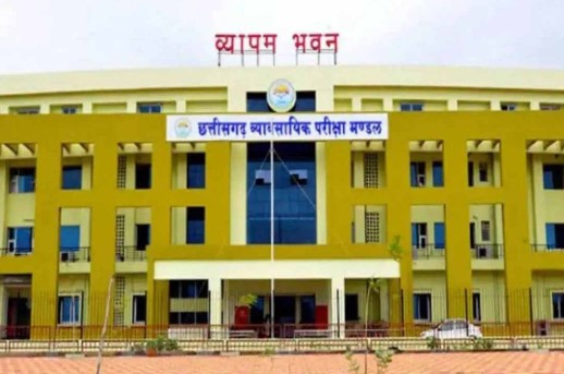 गर्मी के चलते व्यापम परीक्षाओं का समय बदला, सुबह 10 बजे से होंगी परीक्षाएं