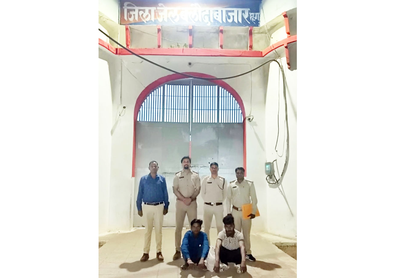 मादा गौर शिकार मामले में फरार दो आरोपी गिरफ्तार