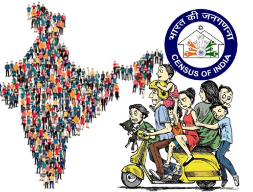 जनगणना कार्य में लगे अधिकारी-कर्मचारियों का अवकाश प्रतिबंधित, कलेक्टर ने जारी किया आदेश