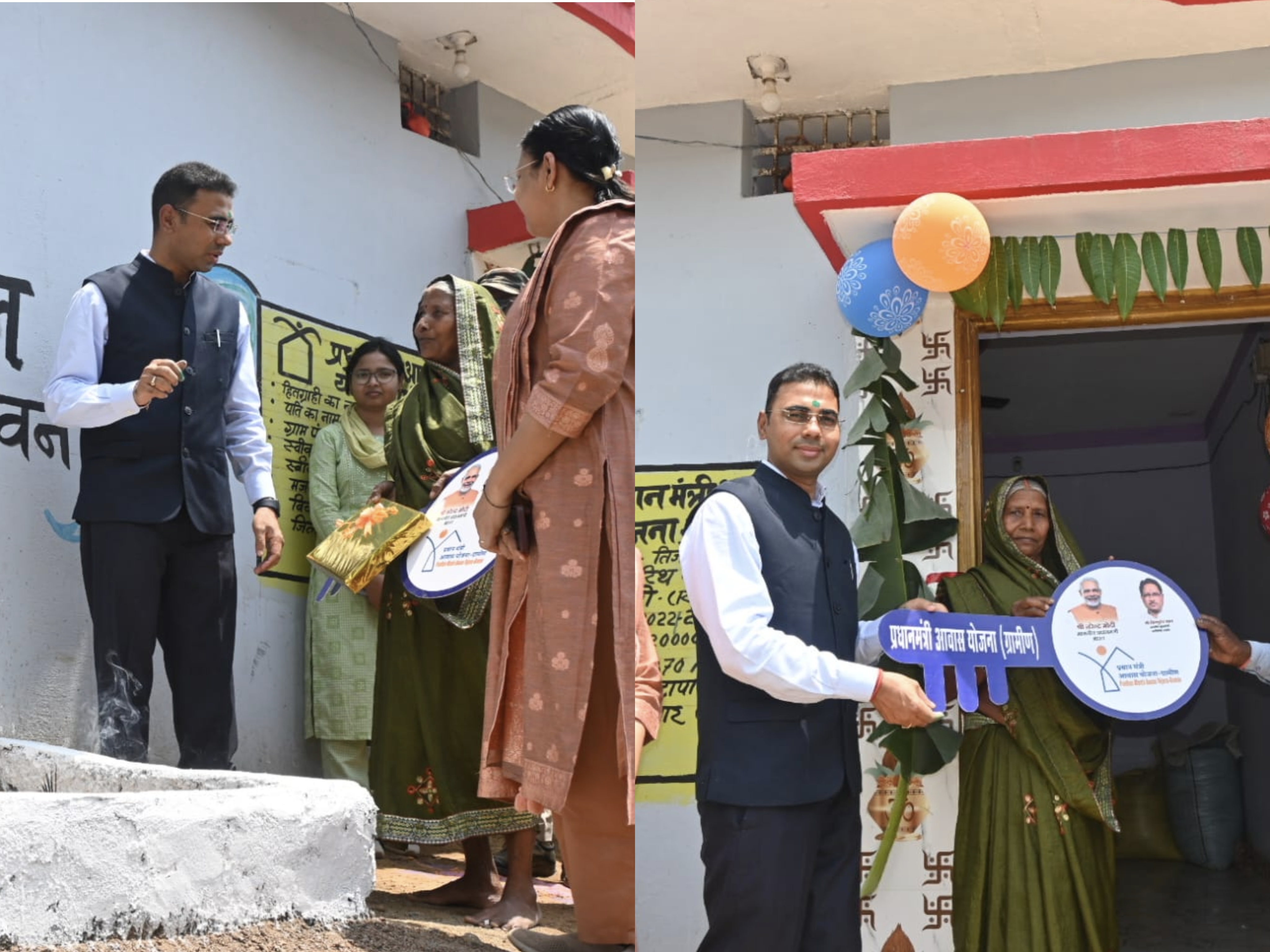                  कलेक्टर ने पीएम आवास हितग्राही को सौंपी चाबी, सोखता गड्ढा निर्माण की सराहना                           