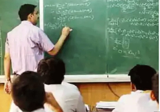5 अप्रैल को रायपुर में शिक्षकों की आमसभा