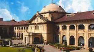 इलाहाबाद हाईकोर्ट का फैसला, अभिभावक द्वारा बच्चे की कस्टडी पर अहम टिप्पणी