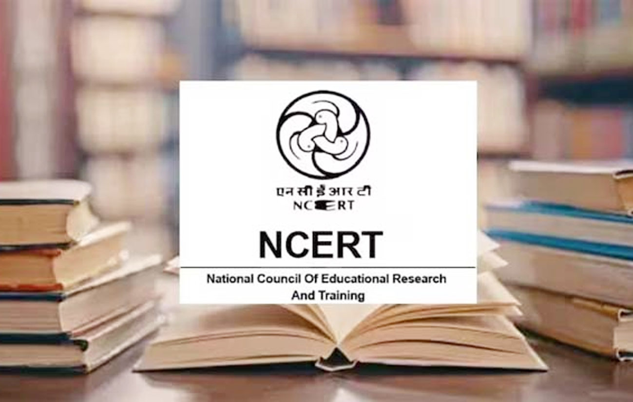 सीबीएसई मान्यता प्राप्त निजी स्कूलों में केवल एनसीईआरटी की किताबें ही मान्य